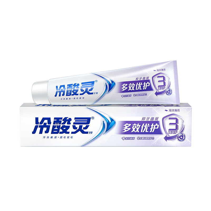 88VIP：冷酸灵 多效优护抗敏感牙膏180g清新口气洁白牙齿清洁口腔 12.26元
