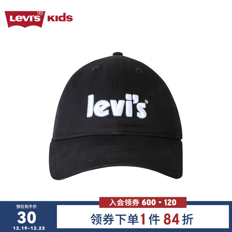 Levi's 李维斯 儿童男女童棒球帽儿童运动棒球帽大小童 正黑色 8/20 ￥28.44