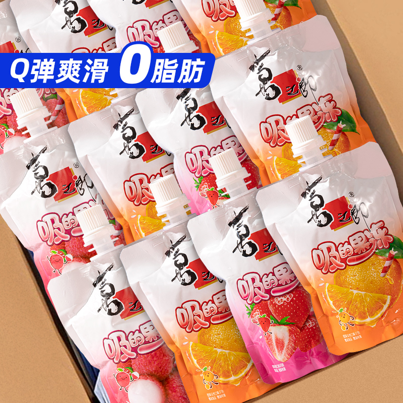 喜之郎 吸的果冻草莓荔枝味0脂肪儿童休闲解馋零食办公室下午茶 4.97元(需买3件,共14.9元包邮,需用券)