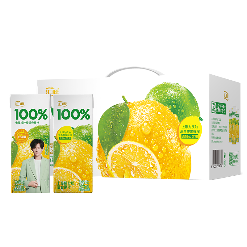 PLUS会员：汇源 100﹪阳光柠檬混合果汁 200ml*12盒 21.1元包邮（凑单更低）