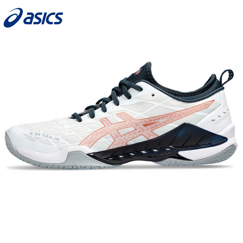 ASICS 亚瑟士 BLAST FF 3 极光3 男款羽毛球鞋 1073A069-960 新色 759元包邮（拍下立