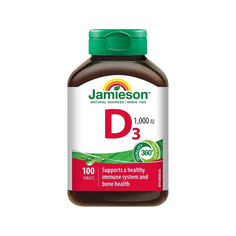 Jamieson 1000iu 维生素D3片 4.02元（需买2件，需用券）