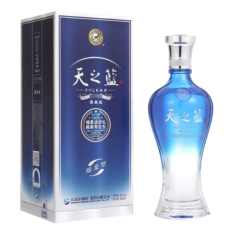 plus:洋河 蓝色经典 天之蓝 42度 520ml 单瓶装 绵柔浓香型白酒 253.6元（需领券