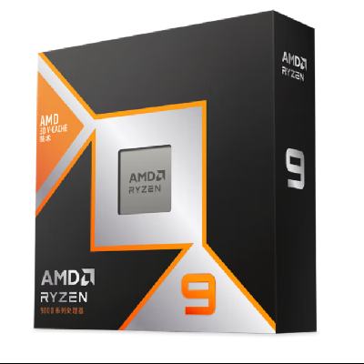 20号20点：AMD 锐龙 9 9950X3D处理器 144MB缓存 盒装CPU 5599元