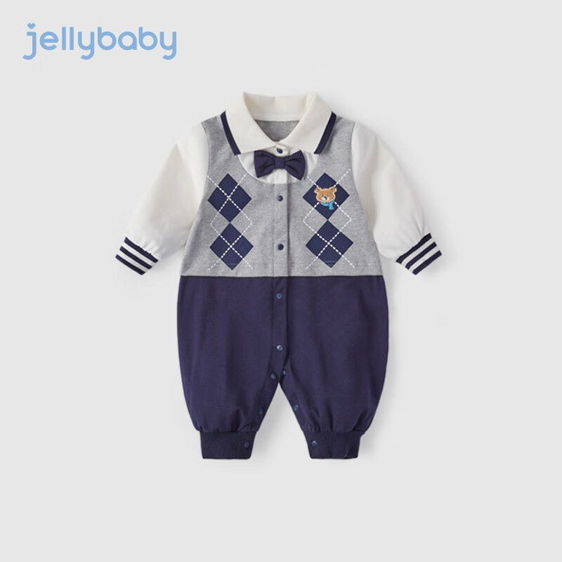 JELLYBABY 婴儿连体衣男新生百天衣服男孩6个月宝宝哈衣 蓝色 73 65元（需用券