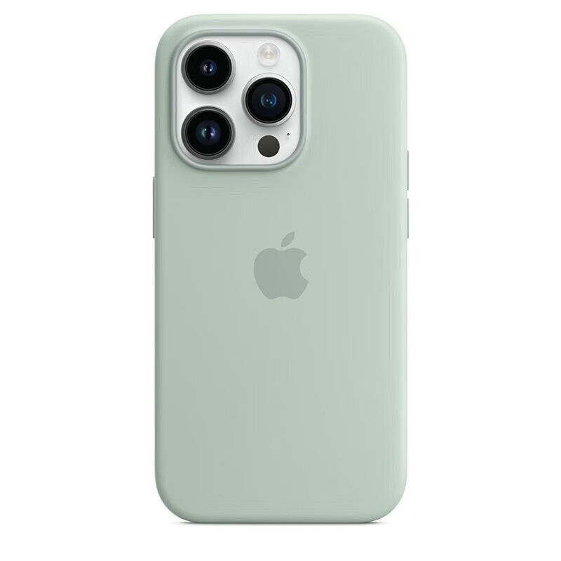 闪俏 磁吸液态硅胶手机壳magsafe全包防摔保护套适用iPhone14ProMax 50.5元（需买2