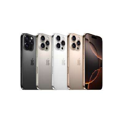 拼多多百亿补贴：iPhone 16 Pro Max 系列 9199元起 包邮