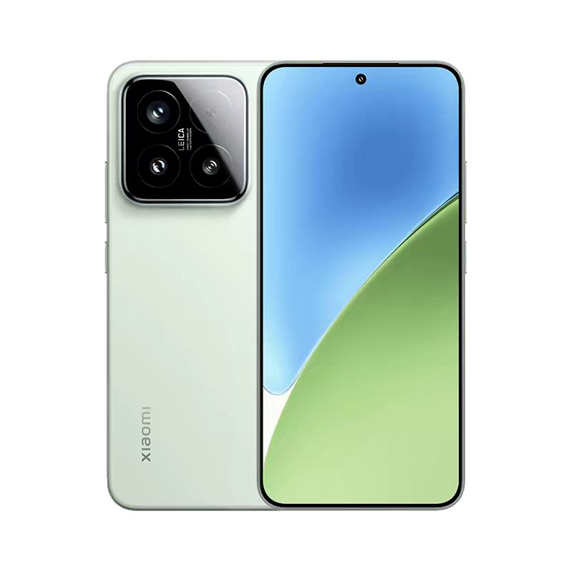 小米15 手机 16GB+512GB 骁龙8至尊版 徕卡拍照 2804.15元 多色可选