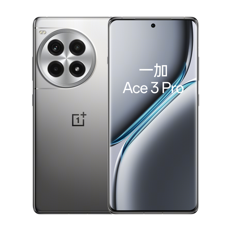 百亿补贴：一加 OnePlus Ace 3 Pro 5G手机 骁龙8Gen3 16+512 1808元