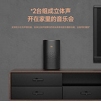 Xiaomi 小米 小爱音箱 Pro 智能音箱 ￥237