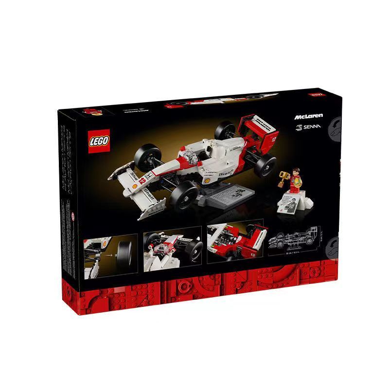 百亿补贴：LEGO 乐高 ICONS系列10330迈凯伦MP4拼装男孩女孩益智积木玩具礼物 482元