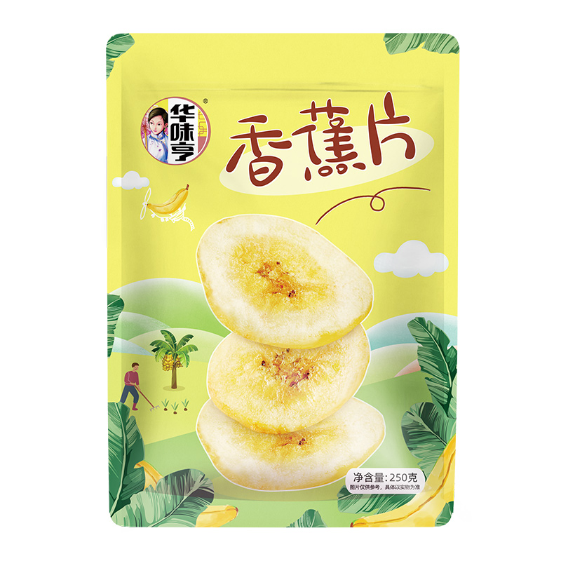 华味亨 香蕉片250g水果干香脆美味休闲食品250g/袋 7.9元（需用券）