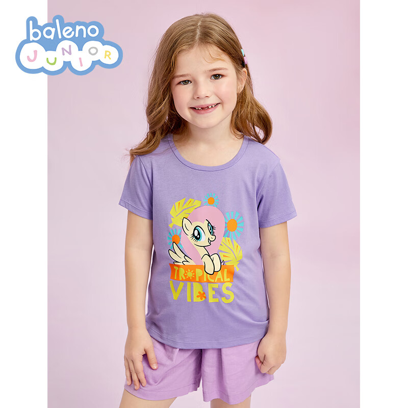 Baleno Junior 儿童短袖T恤 22.4元（需买2件，共44.8元，需用券）