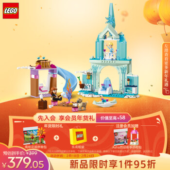 LEGO 乐高 迪士尼公主系列 43238 艾莎的冰雪城堡 ￥229.15