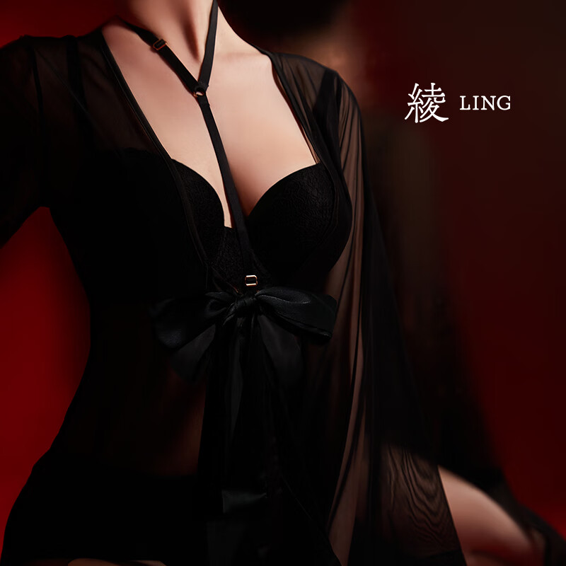 绫 天生丝滑绫lingerie「曲现」网纱性感轻薄诱惑薄款坠感氛围睡袍女晨袍 188