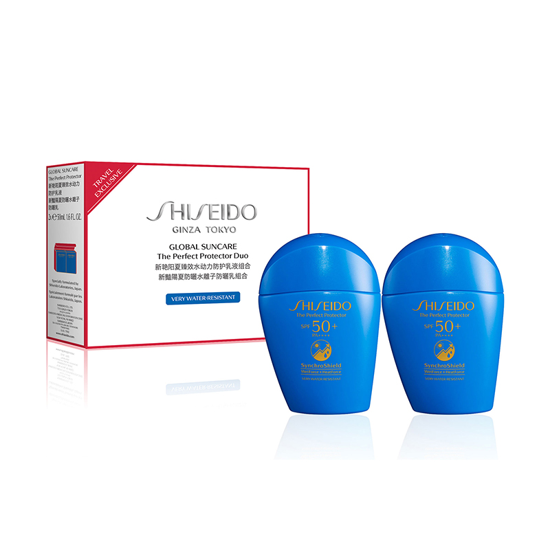 七夕好礼、PLUS会员：SHISEIDO 资生堂 新艳阳夏臻效水动力蓝胖子防晒乳 50ml*2 