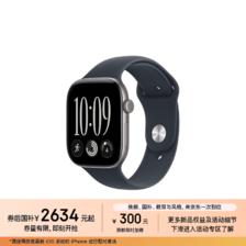 Apple Watch Series 12 GPS 46mm 深空灰铝壳+海军蓝表带 M/L