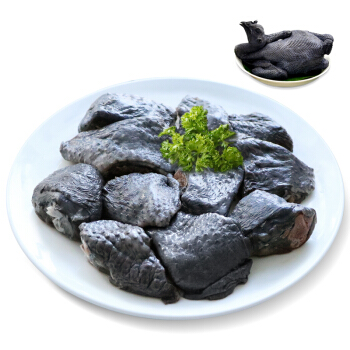 温氏 精切供港白凤乌鸡 1kg （赠：原切老乌骨鸡块1斤） 33.61元