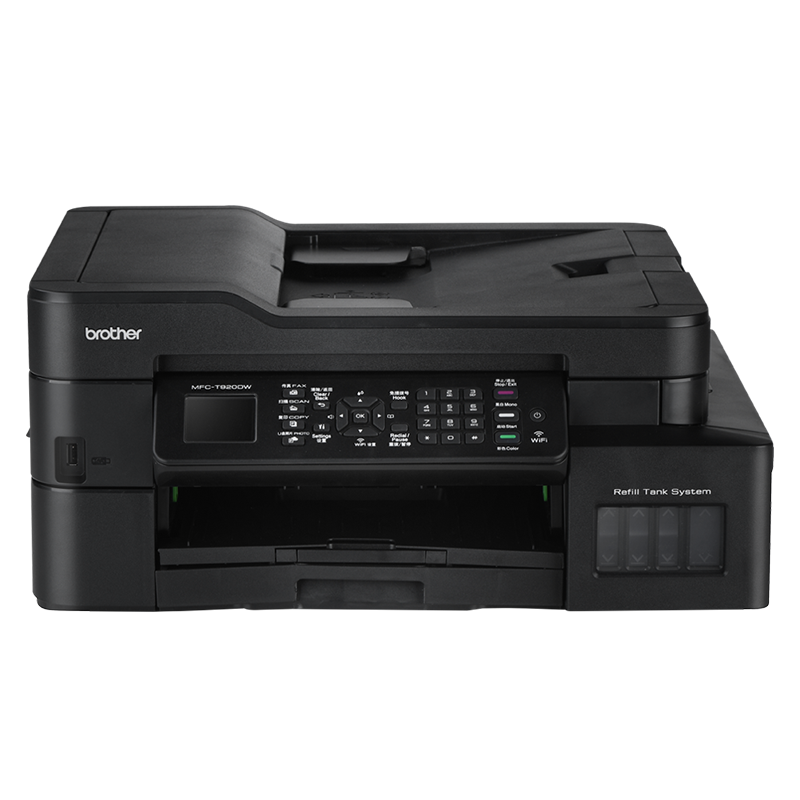 brother 兄弟 MFC-T920DW彩色喷墨连供无线wifi打印双面打印复印扫描 2249元（需用