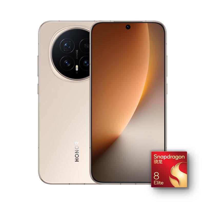 国家补贴：荣耀 Magic8 5G智能手机 12GB+256GB 旭日金 骁龙8至尊版 3276.51元（需