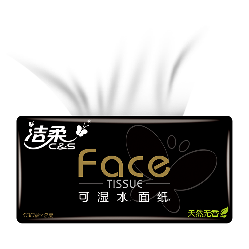 PLUS会员：洁柔抽纸 黑Face3层130抽面巾纸*18包*2件 69.52元、合34.76元/件