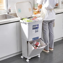 XINGYOU 星优 厨房垃圾桶家用带盖一体防臭大号双层厨余干湿分离分类日式 42L