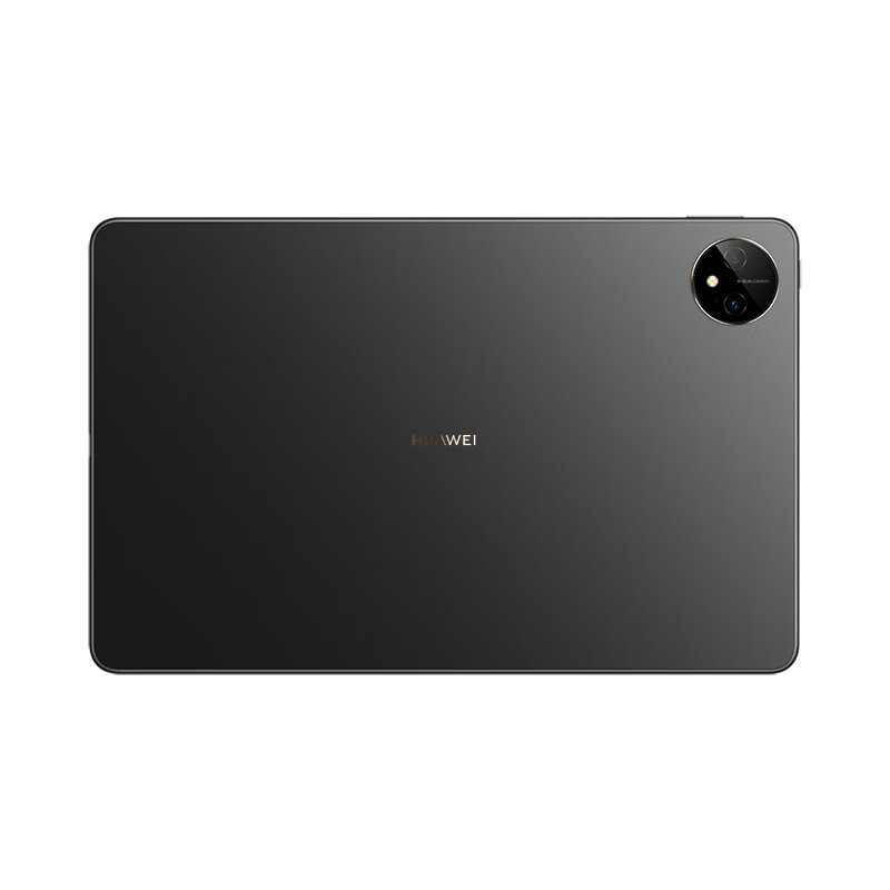 88VIP：HUAWEI 华为 MatePad Pro 2024款 11.0英寸 HarmonyOS 4.0 平板电脑 5129.05元