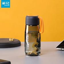 plus会员：茶花（CHAHUA）运动水杯夏季塑料水壶运动健身男女随手杯学生水杯