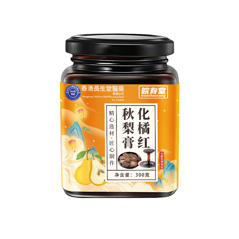 皖寿堂 化橘红秋梨膏 300g*1瓶 19.9元包邮（需用券）