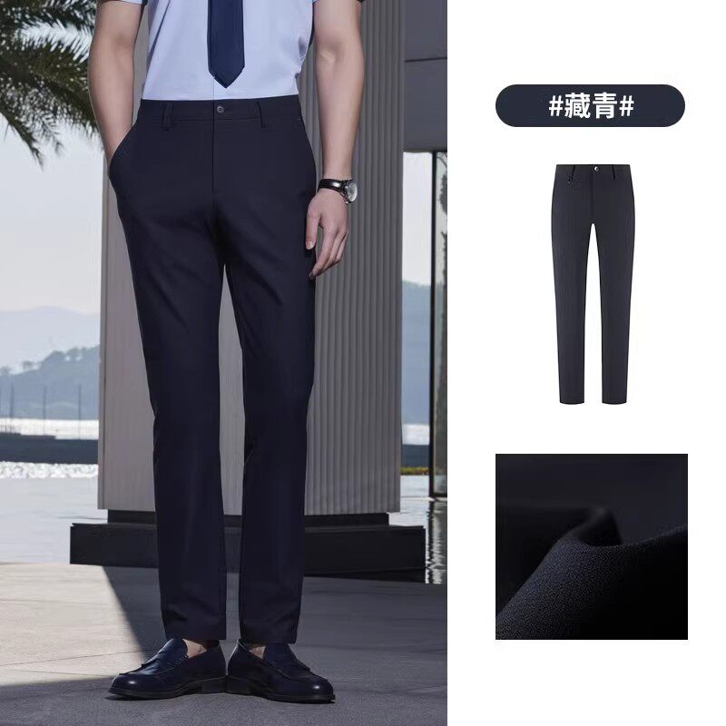 移动端：雅戈尔 男士春夏季薄款商务休闲裤弹力易打理冰丝裤 266.5元（淘金