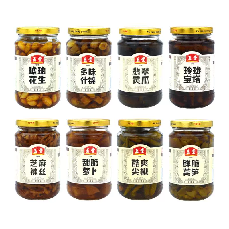 玉堂 琥珀花生+多味什锦+翡翠黄瓜+玲珑宝塔 350g*4瓶 ￥22.8