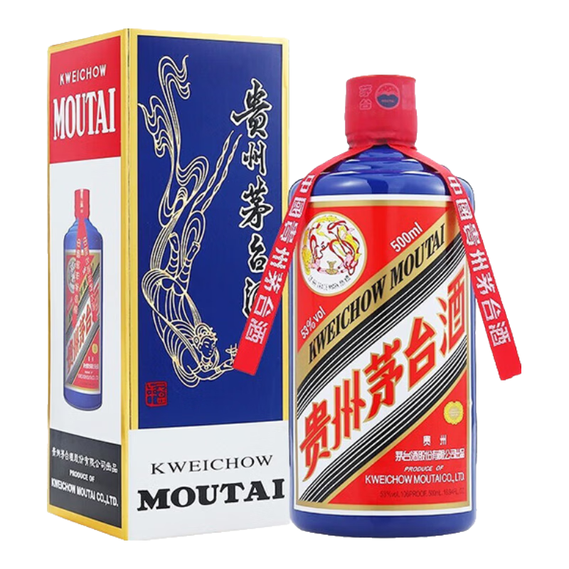 京东百亿补贴、PLUS会员：茅台（MOUTAI）颜色系列 蓝色 酱香型白酒 53度 500ml 