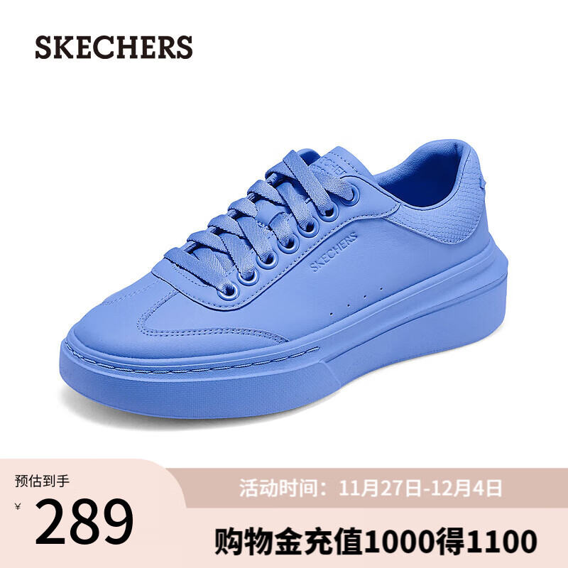 SKECHERS 斯凯奇 2024女款休闲板鞋轻质吸震透气舒适185079 蓝紫色/PERI 35 559元（