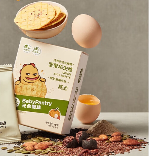 PLUS会员：BabyPantry 光合星球 宝宝零食坚果华夫脆片 40g 7.06元（需买7件，共49