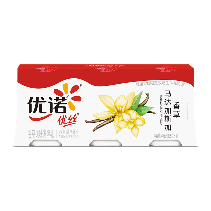 优诺 优丝香草味低温酸奶135g*3杯 马达加斯加香草 低温酸奶 代餐轻食 11.5元 - 线报酷