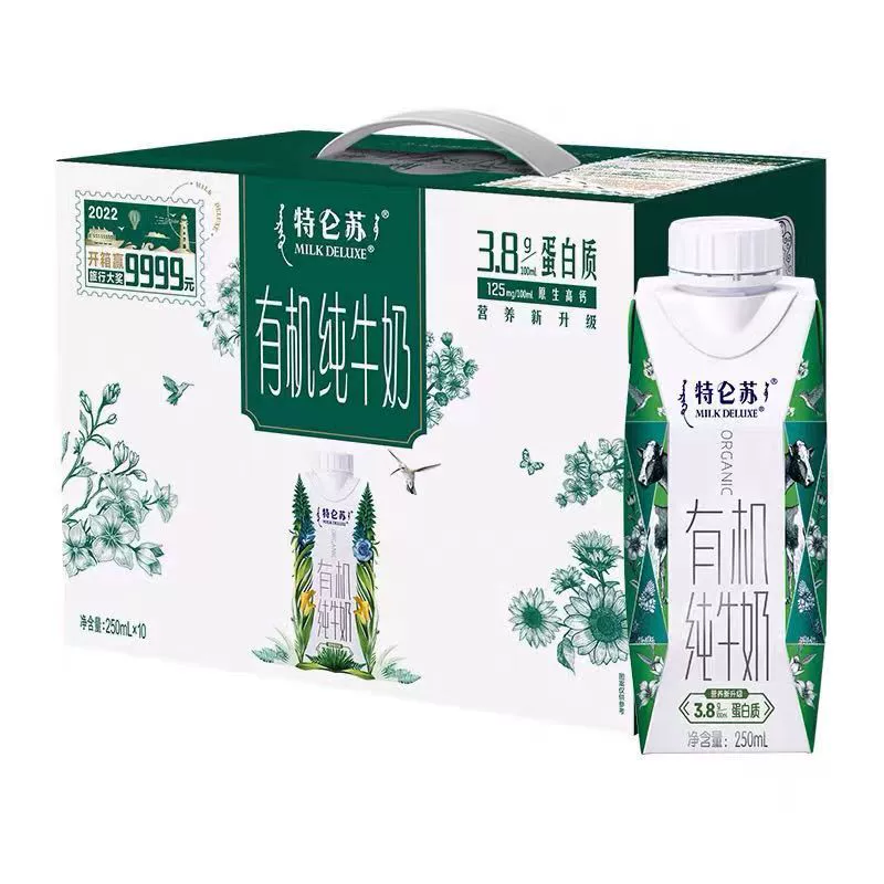 金典 MENGNIU 蒙牛 特仑苏有机纯牛奶 250ml*12盒 ￥36.9