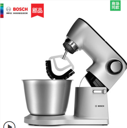 BOSCH 博世 进口厨师机家用小型和面机揉面机MUMPC33S00 5499元（需用券）