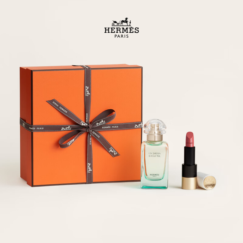 HERMÈS 爱马仕 HERMES）尼罗河花园香水礼盒(香水女50ml+口红75号) 生日礼物女送