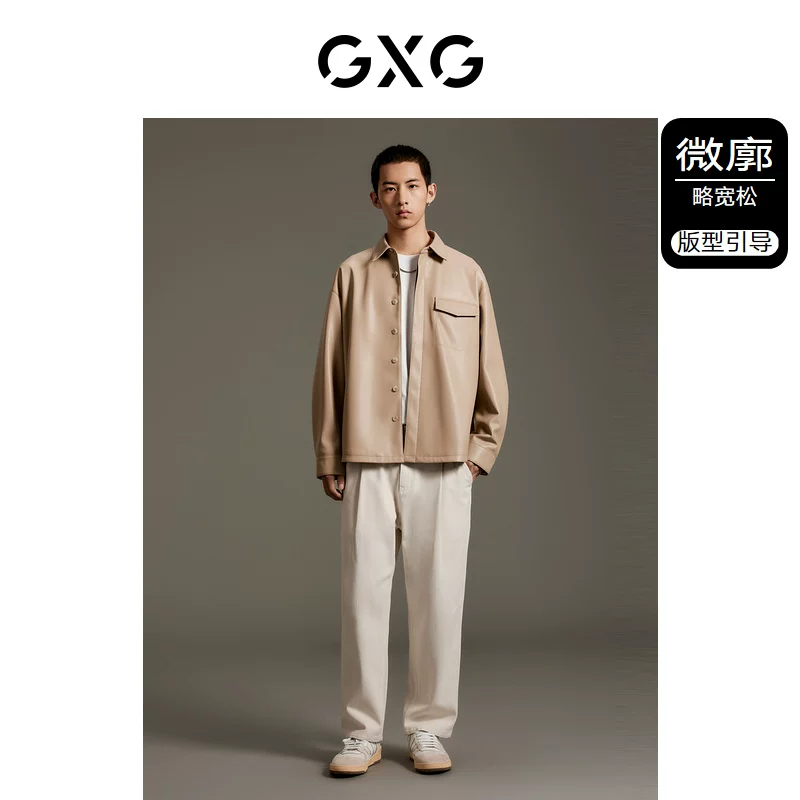 GXG 男士PU皮夹克 84元 - 线报酷