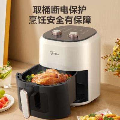 PLUS会员：美的（Midea）空气炸锅 可视 4.5L 炸烤箱一体 MF-KZE4581BD 138.3元包邮