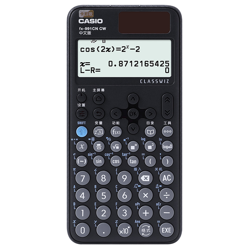 CASIO 卡西欧 计算器FX-991CNX/CW函数会计金融考试科学大学生考试考研物理化学