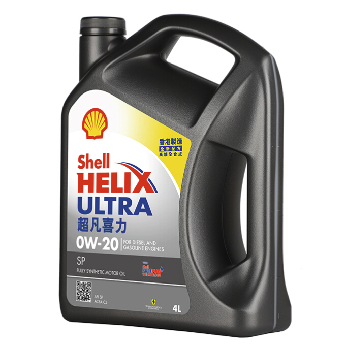 Shell 壳牌 Helix Ultra系列 超凡灰喜力 0W-20 SP级 全合成机油 4L 港版 141元（需买