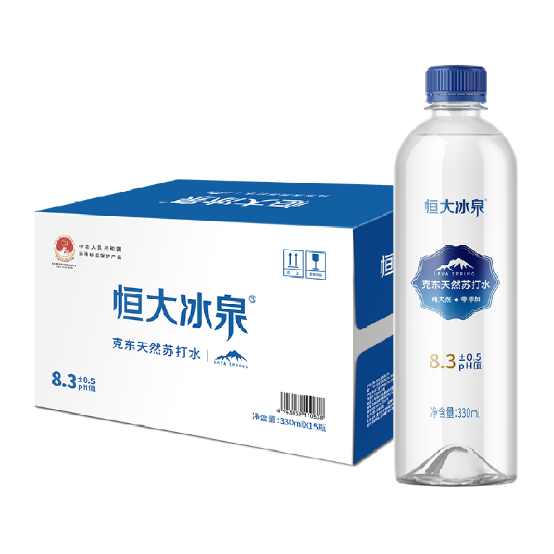 恒大冰泉 克东天然苏打水330ml*15瓶 弱碱性高端家庭饮用水 ￥15.11