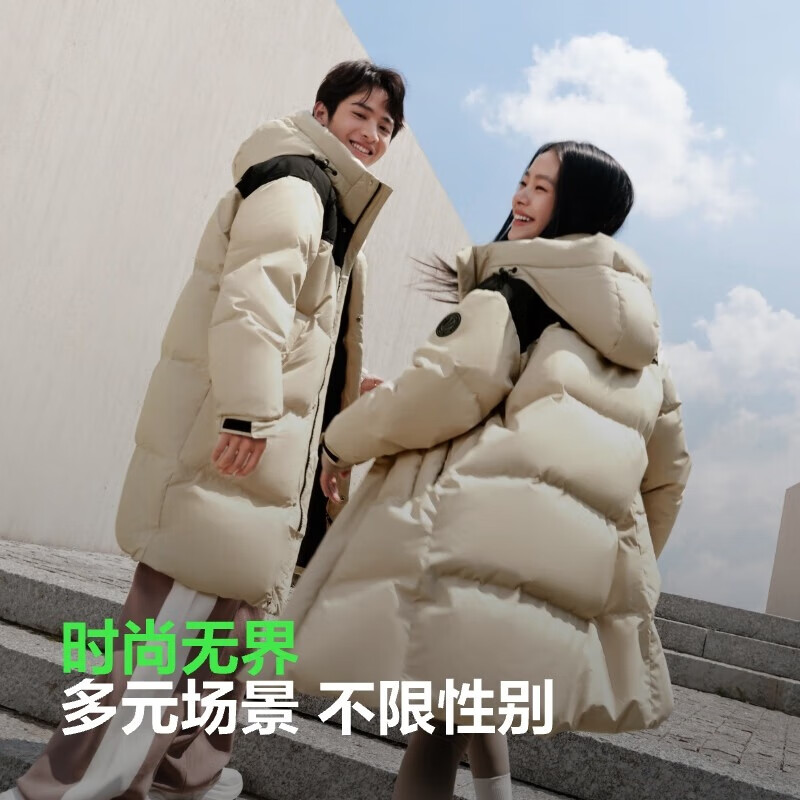 波司登 90绒中长款连帽羽绒服 日出沙丘7A41-24 L 170/92A 情侣款面包服 549元(需