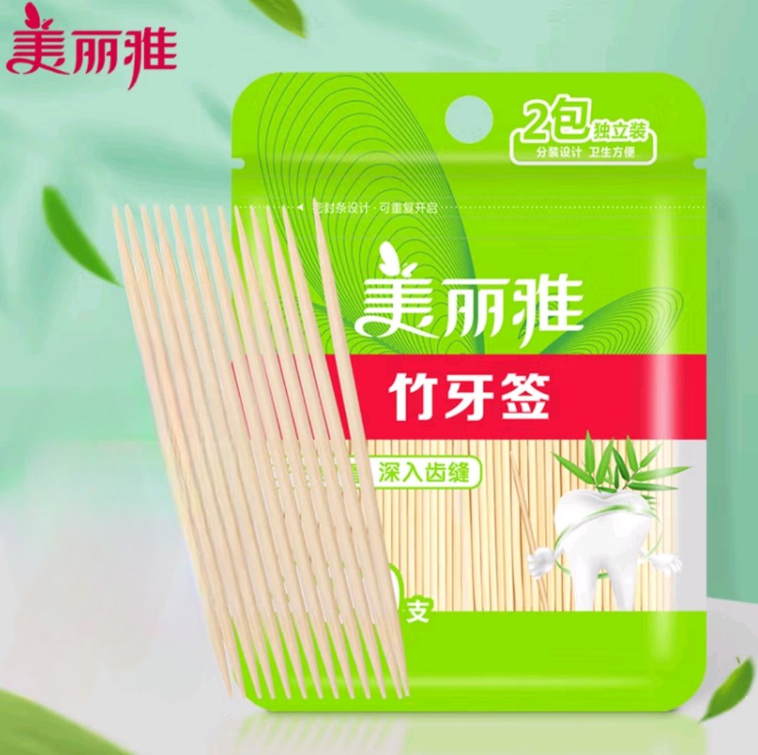 美丽雅一次性牙签竹水果签【400支】 2.9元（需领券）