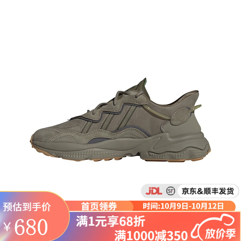 adidas 阿迪达斯 yykids 三叶草 OZWEEGO儿童经典运动鞋FZ1962 EE6461 40.5 273元