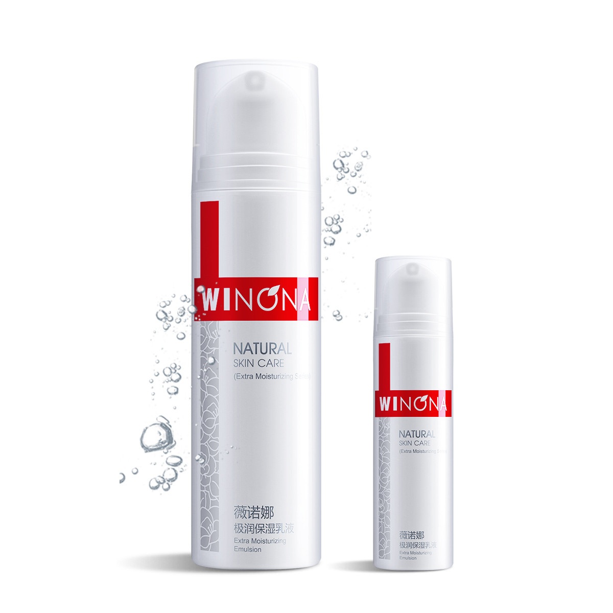 WINONA 薇诺娜 极润保湿乳液50g 65.55元