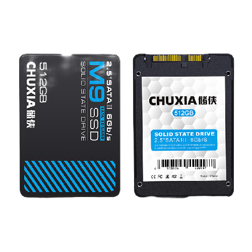 CHUXIA 储侠 M9 SATA 固态硬盘 512GB（SATA3.0） 194元（需用券）