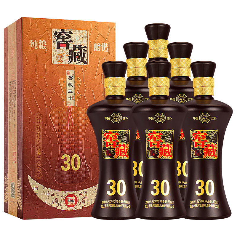 御蓝湾窖藏礼盒装42度白酒500ml*6瓶整箱书本礼盒高端宴请佳品酒 148元（多人