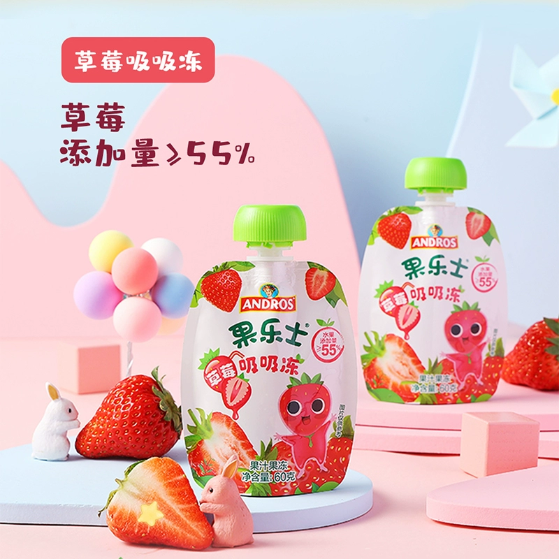 Fruit Me Up 果乐士 果冻 多口味吸吸冻 90g*1袋 ￥2.03